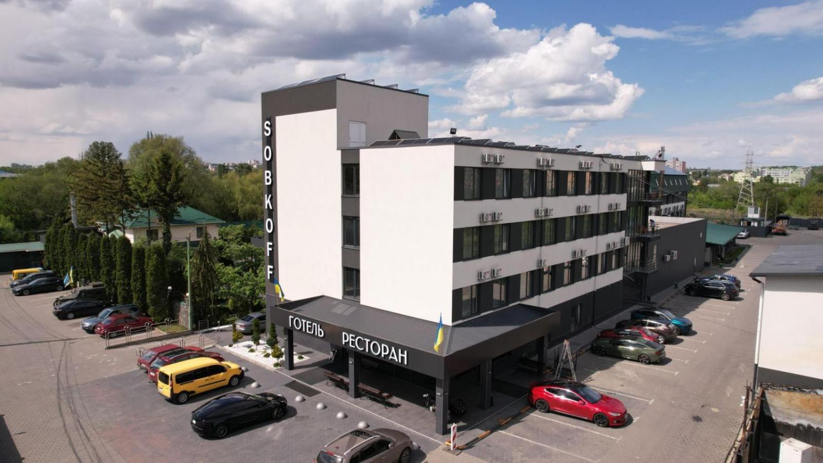 Hotel Sobkoff Khmelʼnytsʼkyy Exteriér fotografie