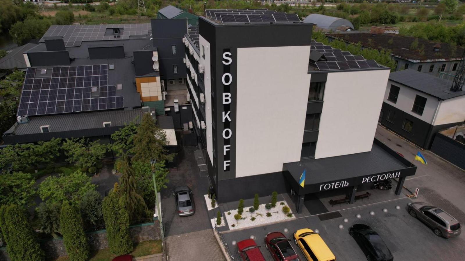 Hotel Sobkoff Khmelʼnytsʼkyy Exteriér fotografie
