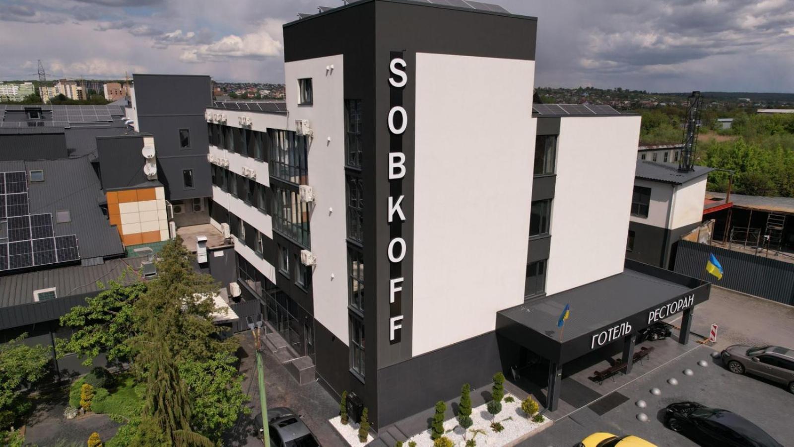 Hotel Sobkoff Khmelʼnytsʼkyy Exteriér fotografie